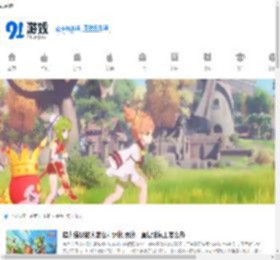 魔力宝贝旅人职业推荐,魔力宝贝旅人新手怎么玩,魔力宝贝旅人攻略