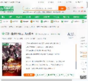 精灵：盘点弑神战力，曝光皮神！,精灵：盘点弑神战力，曝光皮神！小说,精灵：盘点弑神战力，曝光皮神！最新章节,精灵：盘点弑神战力，曝光皮神！免费阅读,今夜明珠色免费小说精灵：盘点弑神战力，曝光皮神！,精灵：盘点弑神战力，曝光皮神！小说免费下载,同人小说免费小说,动漫同人免费小说,小智