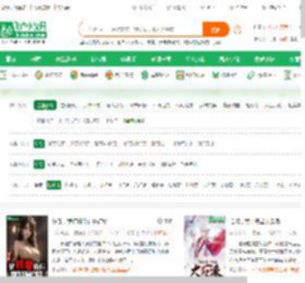 "灏忚涔﹀簱_灏忚鎺掕姒淿椋炲崲灏忚缃?