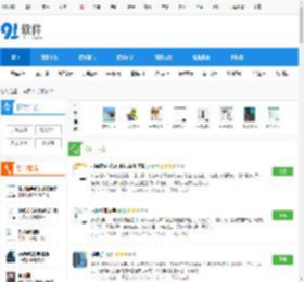 "鎵嬫満杞欢_鎵嬫満杞欢鎺掕姒淿浠€涔堟墜鏈鸿蒋浠惰蒋浠舵渶濂界敤"