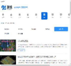 单机游戏新作,新作前瞻