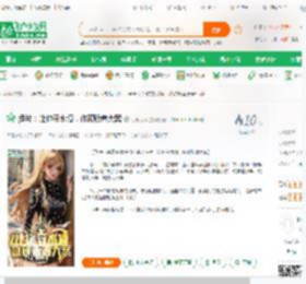 港片：让你守水塘，你破贩毒大案,港片：让你守水塘，你破贩毒大案小说,港片：让你守水塘，你破贩毒大案最新章节,港片：让你守水塘，你破贩毒大案免费阅读,弓折刀尽免费小说港片：让你守水塘，你破贩毒大案,港片：让你守水塘，你破贩毒大案小说免费下载,同人小说免费小说,影视同人免费小说