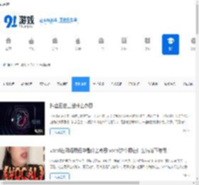 网络热梗,表情包大全 