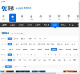 街机格斗, 街机格斗单机游戏, 街机格斗下载