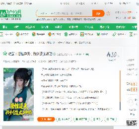 综武：悟性逆天，我创造龙神功,综武：悟性逆天，我创造龙神功小说,综武：悟性逆天，我创造龙神功最新章节,综武：悟性逆天，我创造龙神功免费阅读,绝望先生免费小说综武：悟性逆天，我创造龙神功,综武：悟性逆天，我创造龙神功小说免费下载,同人小说免费小说,影视同人免费小说