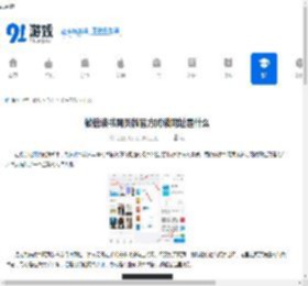 微信读书网页版官方阅读网址