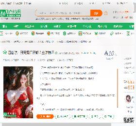 四合院：开局旁门邪修？全院崩坏,四合院：开局旁门邪修？全院崩坏小说,四合院：开局旁门邪修？全院崩坏最新章节,四合院：开局旁门邪修？全院崩坏免费阅读,我真不是老司机免费小说四合院：开局旁门邪修？全院崩坏,四合院：开局旁门邪修？全院崩坏小说免费下载,同人小说免费小说,影视同人免费小说,许大茂
