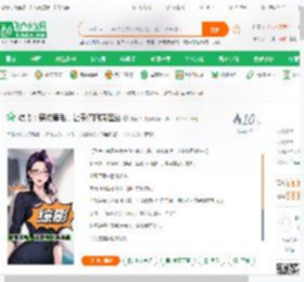 综影：穿成黄毛，让宋倩阿姨莲坐,综影：穿成黄毛，让宋倩阿姨莲坐小说,综影：穿成黄毛，让宋倩阿姨莲坐最新章节,综影：穿成黄毛，让宋倩阿姨莲坐免费阅读,狗霸天免费小说综影：穿成黄毛，让宋倩阿姨莲坐,综影：穿成黄毛，让宋倩阿姨莲坐小说免费下载,同人小说免费小说,影视同人免费小说,林蜀