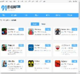 iPhone游戏排行榜,iPhone软件排行榜,手游下载排行榜