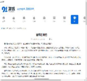 番茄动漫在哪看