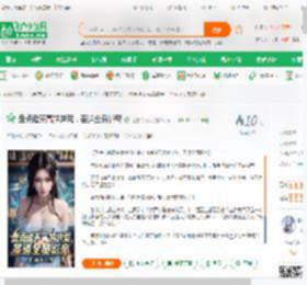 盘点诸天高端洪荒，圣道全员影帝,盘点诸天高端洪荒，圣道全员影帝小说,盘点诸天高端洪荒，圣道全员影帝最新章节,盘点诸天高端洪荒，圣道全员影帝免费阅读,楚国的秋天免费小说盘点诸天高端洪荒，圣道全员影帝,盘点诸天高端洪荒，圣道全员影帝小说免费下载,玄幻奇幻免费小说,东方玄幻免费小说,李长歌