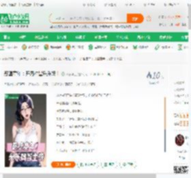 恶堕童年：开局撞晕乐乐妈！,恶堕童年：开局撞晕乐乐妈！小说,恶堕童年：开局撞晕乐乐妈！最新章节,恶堕童年：开局撞晕乐乐妈！免费阅读,饺子绅士免费小说恶堕童年：开局撞晕乐乐妈！,恶堕童年：开局撞晕乐乐妈！小说免费下载,同人小说免费小说,影视同人免费小说,苏沐