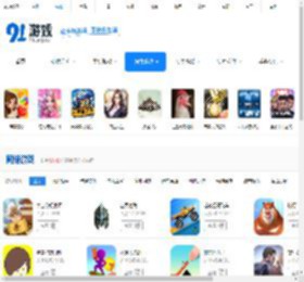 网络游戏大全,好玩的手机网络游戏