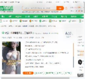 综武：撞哭黄蓉母女，万倍返还,综武：撞哭黄蓉母女，万倍返还小说,综武：撞哭黄蓉母女，万倍返还最新章节,综武：撞哭黄蓉母女，万倍返还免费阅读,大秦大唐大明丶免费小说综武：撞哭黄蓉母女，万倍返还,综武：撞哭黄蓉母女，万倍返还小说免费下载,武侠仙侠免费小说,武侠修真免费小说,季霸