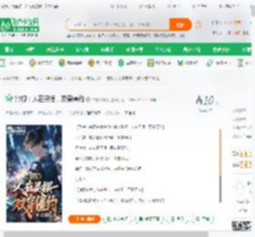 影视：人在灵摆，双穿僵约,影视：人在灵摆，双穿僵约小说,影视：人在灵摆，双穿僵约最新章节,影视：人在灵摆，双穿僵约免费阅读,牛肉叉烧饭免费小说影视：人在灵摆，双穿僵约,影视：人在灵摆，双穿僵约小说免费下载,同人小说免费小说,影视同人免费小说,林易