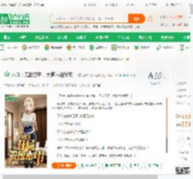 木叶：无敌忍界，大筒木给我死！,木叶：无敌忍界，大筒木给我死！小说,木叶：无敌忍界，大筒木给我死！最新章节,木叶：无敌忍界，大筒木给我死！免费阅读,都市的影级强者免费小说木叶：无敌忍界，大筒木给我死！,木叶：无敌忍界，大筒木给我死！小说免费下载,同人小说免费小说,动漫同人免费小说,宇风