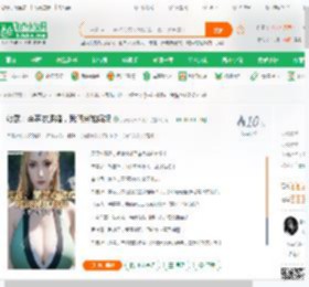 综武：李寒衣退婚，我润哭她妈妈,综武：李寒衣退婚，我润哭她妈妈小说,综武：李寒衣退婚，我润哭她妈妈最新章节,综武：李寒衣退婚，我润哭她妈妈免费阅读,大秦大唐大明丶免费小说综武：李寒衣退婚，我润哭她妈妈,综武：李寒衣退婚，我润哭她妈妈小说免费下载,同人小说免费小说,影视同人免费小说,季霸倡