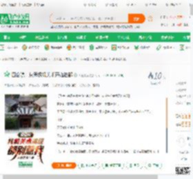 四合院：从满级机关术开始进部,四合院：从满级机关术开始进部小说,四合院：从满级机关术开始进部最新章节,四合院：从满级机关术开始进部免费阅读,大秦景秀免费小说四合院：从满级机关术开始进部,四合院：从满级机关术开始进部小说免费下载,同人小说免费小说,影视同人免费小说,王卫国