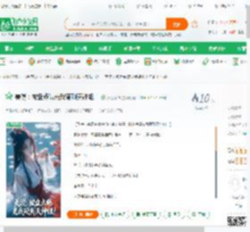 美漫：被盘点曝光我硬刚天神组！,美漫：被盘点曝光我硬刚天神组！小说,美漫：被盘点曝光我硬刚天神组！最新章节,美漫：被盘点曝光我硬刚天神组！免费阅读,真红水银免费小说美漫：被盘点曝光我硬刚天神组！,美漫：被盘点曝光我硬刚天神组！小说免费下载,同人小说免费小说,影视同人免费小说,李风