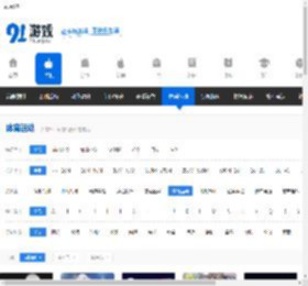 体育运动, 体育运动单机游戏, 体育运动下载