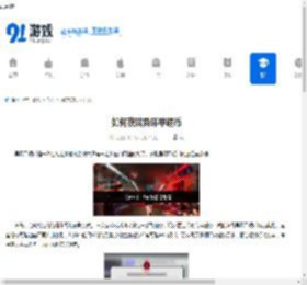 异环甲硬币怎么获取