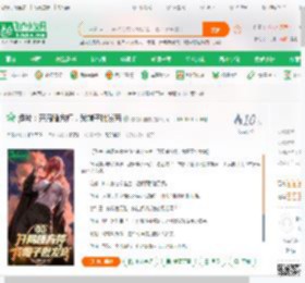 港片：开局睡方婷，我帽子批发商,港片：开局睡方婷，我帽子批发商小说,港片：开局睡方婷，我帽子批发商最新章节,港片：开局睡方婷，我帽子批发商免费阅读,你混哪里的免费小说港片：开局睡方婷，我帽子批发商,港片：开局睡方婷，我帽子批发商小说免费下载,同人小说免费小说,影视同人免费小说,叶洪