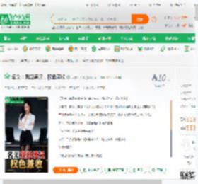 名义：我赵德汉，权色兼收,名义：我赵德汉，权色兼收小说,名义：我赵德汉，权色兼收最新章节,名义：我赵德汉，权色兼收免费阅读,天榜天天游免费小说名义：我赵德汉，权色兼收,名义：我赵德汉，权色兼收小说免费下载,同人小说免费小说,影视同人免费小说,赵德汉