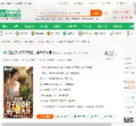 四合院:收子何雨柱，绝户何大清,四合院:收子何雨柱，绝户何大清小说,四合院:收子何雨柱，绝户何大清最新章节,四合院:收子何雨柱，绝户何大清免费阅读,枪决九天免费小说四合院:收子何雨柱，绝户何大清,四合院:收子何雨柱，绝户何大清小说免费下载,同人小说免费小说,影视同人免费小说,林诚