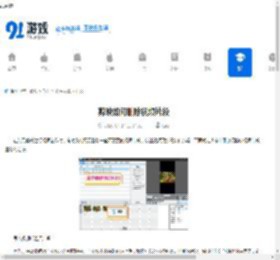 剪映视频片段删除方法