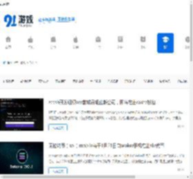 热点资讯,区块链资讯,数字货币新闻