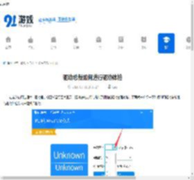 驱动总裁怎么进行驱动体检 驱动总裁怎么一键扫描驱动