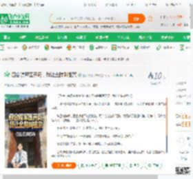 四合院军医开局，我让全院叫祖宗,四合院军医开局，我让全院叫祖宗小说,四合院军医开局，我让全院叫祖宗最新章节,四合院军医开局，我让全院叫祖宗免费阅读,四合院和都市免费小说四合院军医开局，我让全院叫祖宗,四合院军医开局，我让全院叫祖宗小说免费下载,同人小说免费小说,影视同人免费小说,贾玉星