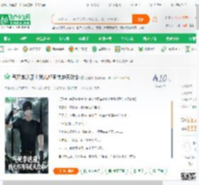 气死李达康！我儿祁同伟逆天改命,气死李达康！我儿祁同伟逆天改命小说,气死李达康！我儿祁同伟逆天改命最新章节,气死李达康！我儿祁同伟逆天改命免费阅读,忍桂蛇免费小说气死李达康！我儿祁同伟逆天改命,气死李达康！我儿祁同伟逆天改命小说免费下载,同人小说免费小说,影视同人免费小说,王轩