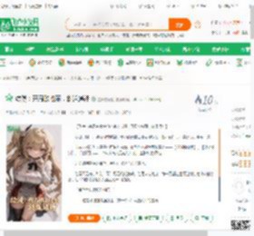 综漫：开局欧拉丽，剑道通神,综漫：开局欧拉丽，剑道通神小说,综漫：开局欧拉丽，剑道通神最新章节,综漫：开局欧拉丽，剑道通神免费阅读,威廉的波特免费小说综漫：开局欧拉丽，剑道通神,综漫：开局欧拉丽，剑道通神小说免费下载,同人小说免费小说,动漫同人免费小说,王风