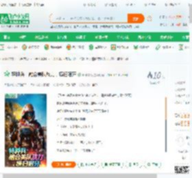 特种兵：融合美队战力，横扫狼牙,特种兵：融合美队战力，横扫狼牙小说,特种兵：融合美队战力，横扫狼牙最新章节,特种兵：融合美队战力，横扫狼牙免费阅读,斯卡雷特免费小说特种兵：融合美队战力，横扫狼牙,特种兵：融合美队战力，横扫狼牙小说免费下载,同人小说免费小说,影视同人免费小说,李轩