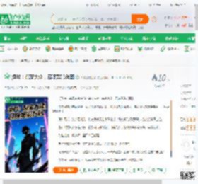 港片：倪家大佬，召唤黑影兵团_天榜爱吃番茄小说_全本小说下载_飞卢小说网