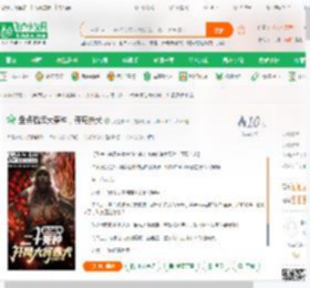 盘点航海大冤种，开局赤犬_我是谁981小说_全本小说下载_飞卢小说网